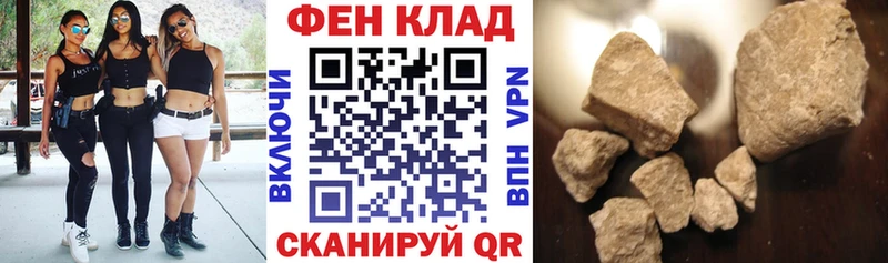 Амфетамин 98%  МЕГА как войти  Волосово 
