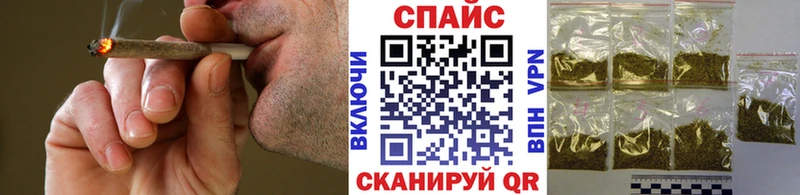 БУТИРАТ 99%  Волосово 
