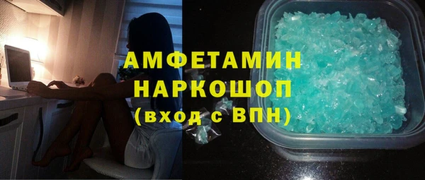 круглые Кохма