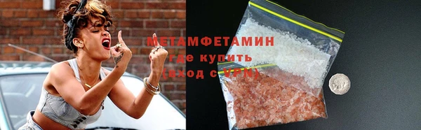 дживик Елизово