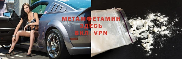 эйфоретик Щучье