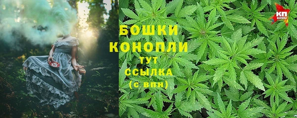 а пвп мука Заволжск