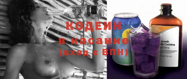 бошки Шали