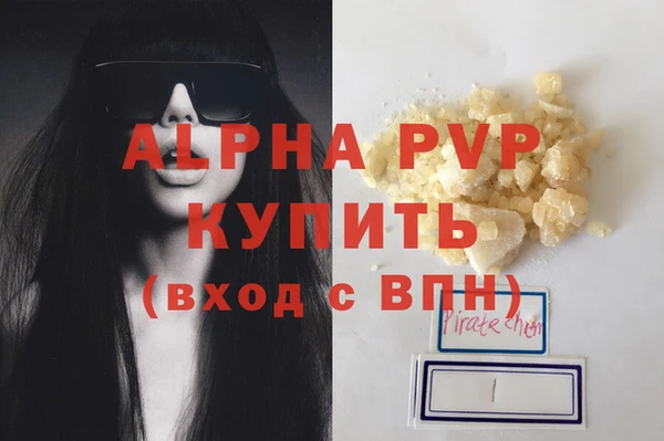 гидропоника Заводоуковск