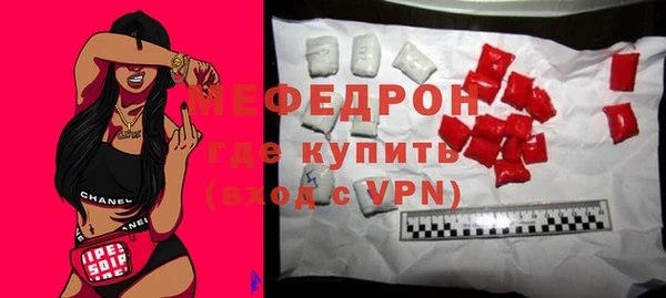 гидропоника Заводоуковск