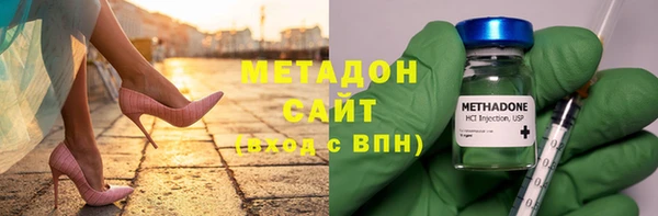 гидропоника Заводоуковск