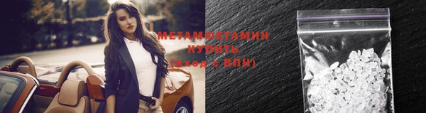 дживик Елизово