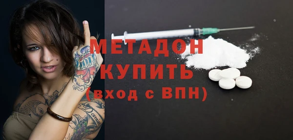 дживик Елизово