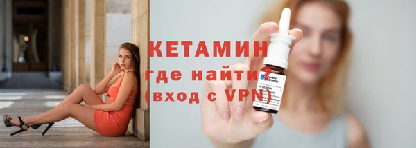 кокаин Елабуга