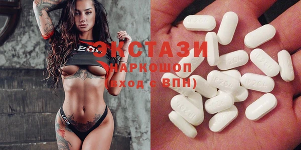 соль курить ск Кодинск