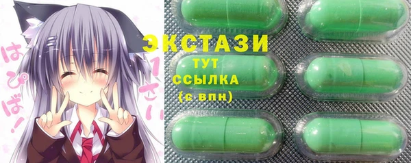 дживик Елизово