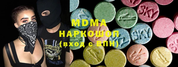 кокаин Елабуга