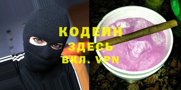 эйфоретик Щучье