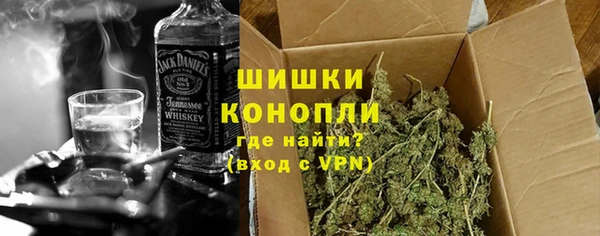 jwh Ленинск-Кузнецкий