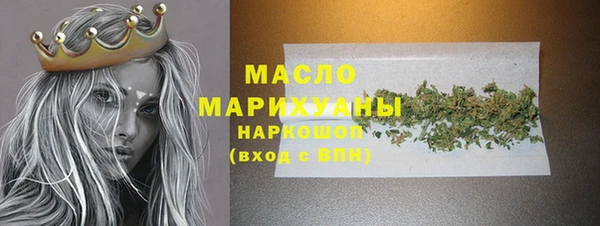 дживик Елизово