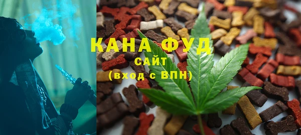 эйфоретик Щучье