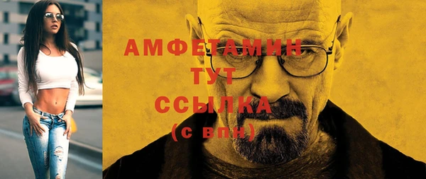 кокаин Елабуга
