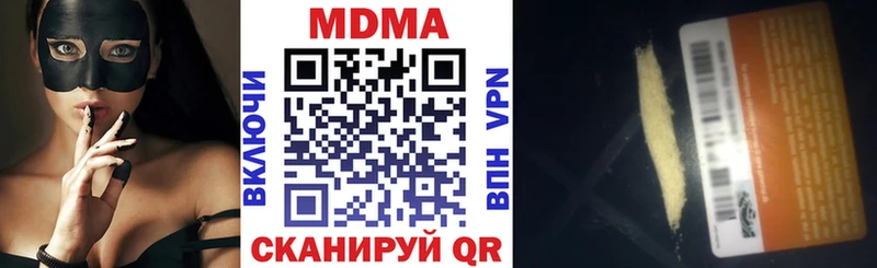 OMG как зайти  Волосово  MDMA VHQ 