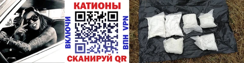 Меф кристаллы Волосово