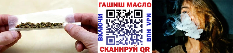 Дистиллят ТГК Wax  где найти наркотики  Волосово 